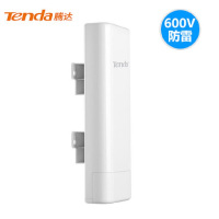 【直降70】腾达（Tenda）O6 10公里5GHZ室外无线网桥 O6无线网桥10公里监控专用