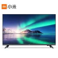 小米（MI）全面屏电视(E32A) 32英寸 高清 人工智能语音 网络液晶平板电视机L32M5-AD