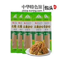 【中华特色】包头馆武加莜麦全粉速食面挂面 武川莜面莜麦燕麦面内蒙特产 5袋/200g华北