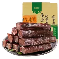 【中华特色】包头馆 内蒙古特产牛肉干风干牛肉干 香辣味238g 手撕牛肉干类黄牛肉