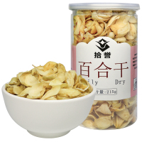 拾誉百合干片215g食用干货新鲜非特级兰州甜百合莲子银耳羹