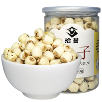 拾誉 莲子250g 建宁白莲农家手工去芯干货特产非磨皮通心湘潭莲子粉 百合干银耳羹材料