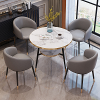 花千紫轻奢洽谈桌椅组合休息区售楼处会客接待休闲北欧大理石简约圆餐桌