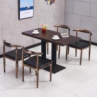 花千紫快餐桌椅组合小吃汉堡奶茶饭店餐厅面馆火锅店西餐厅铁艺牛角椅子