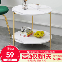 花千紫小茶几沙发边几边柜轻奢小圆桌子客厅简约迷你小户型家用床头边桌