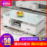 花千紫欧式茶几简约现代客厅小户型电视柜组合家用简易玻璃茶桌茶几桌