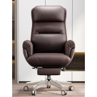 花千紫电脑椅家用简约舒适久坐办公椅子靠背可躺睡真皮老板椅商务大班椅