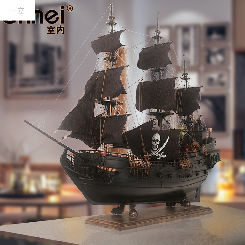 一立新款特价黑珍珠号加勒比海盗船模型摆件实木质帆船模型工艺船一立装饰 