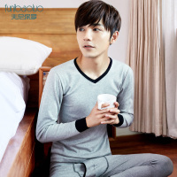 莎丞 男士内衣套青少年秋衣秋裤套装中大童学生棉毛衫线衣线裤保暖内衣