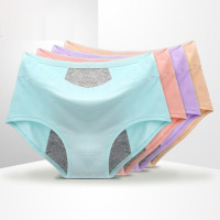 生理期月经期防漏内裤女棉前后防漏中高腰卫生裤透气姨妈裤 莎丞