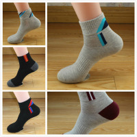 莎丞 【5/10双】袜子男士中筒袜秋冬季保暖F臭吸汗透气运动长筒男袜子