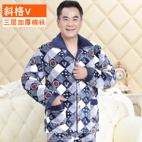 男士睡衣冬季加厚加绒保暖三层夹棉服秋冬款珊瑚绒棉袄家居服莎丞(SHACHEN)