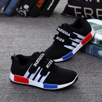 莎丞 2019春秋新款儿童运动鞋中大童休闲鞋子男女童防滑跑步鞋