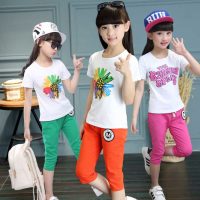 童装女童秋冬装新款潮韩版儿童棉卫衣加绒加厚运动三件套装莎丞