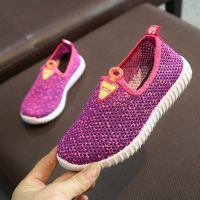 莎丞 男童网鞋夏季透气儿童网鞋镂空运动鞋春秋一脚蹬女童单网鞋软底潮