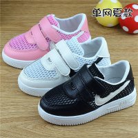 莎丞 男童鞋女童休闲鞋运动鞋白色大小童宝宝鞋儿童板鞋潮款学生小白鞋