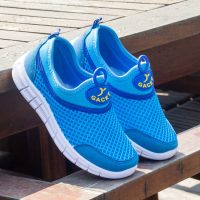 莎丞 儿童鞋男童运动鞋夏季单网2020新款男童网鞋透气休闲男童鞋子春秋