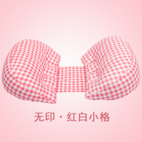 莎丞 孕产妇用品多功能孕妇枕头护腰睡觉抱枕孕妇用品睡眠神Q可拆洗孕中期;孕产通用;孕前期;产后;孕期全阶段夏季;冬