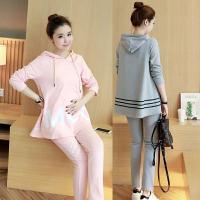 孕妇套装春秋装韩版时尚款两件套休闲中长款孕妇装托腹裤长裤大码 莎丞