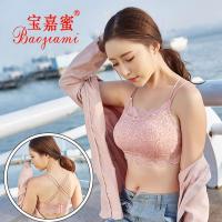 新款性感蕾丝裹胸抹胸内衣女带胸垫防走光美背带背心 莎丞