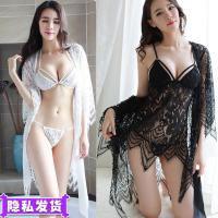 情趣内衣内裤睡衣女夏季套装开档性感睡衣内衣衣服骚蕾丝大码透明涤纶莎丞