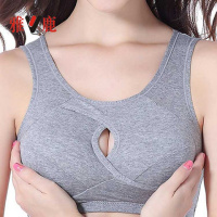 1/2件棉质无钢圈运动睡眠防下垂外扩大码内衣文胸罩 莎丞