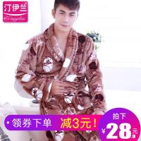 男士加厚法兰绒男士睡袍浴袍浴衣秋冬季珊瑚绒长袖加大码睡衣