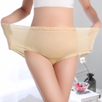孕妇内裤高腰大码怀孕期底裤 莎丞