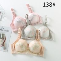 莎丞孕期哺乳文胸全罩薄杯无钢圈孕妇内衣聚拢防下垂喂奶前开扣