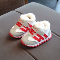 0-1-3岁宝宝鞋男女宝宝软底防滑婴儿鞋学步鞋运动鞋 莎丞