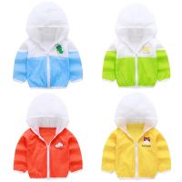 儿童防晒衣中小童超薄透气皮肤衣男女童宝宝沙滩长袖外套 莎丞