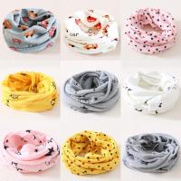 宝宝围脖秋冬婴儿脖套女儿童围巾韩版潮棉冬季 保暖防风公主男莎丞