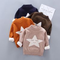 2020儿童秋冬加绒加厚毛衣韩版宝宝男女童圆领套头针织衫婴儿卫衣 莎丞