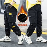 童装男童裤子春秋款新款儿童韩版工装裤中大童宽松休闲裤 莎丞