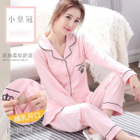 孕妇睡衣哺乳夏季月子服产后喂奶衣产前怀孕期大码家居服套装莎丞