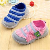 [两种可选]童鞋春夏秋季女童男童1-2-3岁运动鞋 莎丞