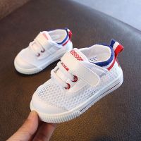 春秋宝宝鞋子男婴儿学步鞋软底防滑小白鞋运动休闲鞋女 莎丞