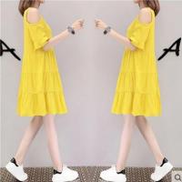 孕妇装连衣裙春夏装中长款短袖露肩宽松大码怀孕a字裙子孕妇裙 莎丞