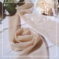 亮丝珠光袜女日韩性感闪亮丝袜夏季超薄美腿袜肉色连裤袜子 莎丞