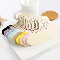 [5-20双]袜子女薄款隐形袜夏季魔术袜硅胶防滑船袜女丝袜女 莎丞
