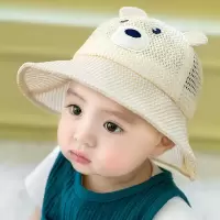 儿童帽子男宝宝帽子夏季婴儿帽子女童渔夫帽遮阳帽太阳帽网帽凉帽 莎丞