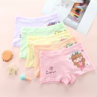 棉儿童内裤女平角裤宝宝婴儿小女孩学生中大童短裤四角女童内裤莎丞