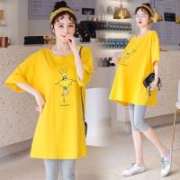 孕妇夏装短袖上衣时尚韩版大码T恤中长款夏季宽松连衣裙孕妇套装 莎丞