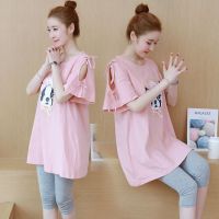 孕妇装夏装连衣裙套装T恤短袖中长款上衣两件套夏季孕妇套装/单件 莎丞