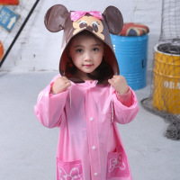 男女宝宝雨衣男童女童加厚雨披幼儿小孩小童下雨环保走路防水雨具莎丞(SHACHEN)