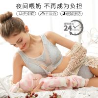 孕妇内衣女怀孕期聚拢防下垂背心式无钢圈舒适超薄哺乳文胸夏季莎丞(SHACHEN)