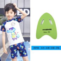 2020新款儿童泳衣套装男童分体速干游泳衣男孩子泳装卡通泳衣泳裤 莎丞