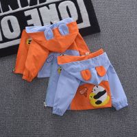 男童外套春秋款2020新款儿童夹克中小童卡通风衣男宝宝棒球服洋气 莎丞