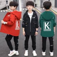 男童秋装外套新款洋气休闲儿童春秋款韩版中大童帅气中长款风衣 莎丞