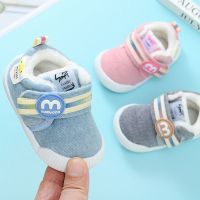 冬季加绒宝宝学步鞋0-1—2岁软底防滑男女婴儿棉鞋幼儿保暖鞋防掉 莎丞